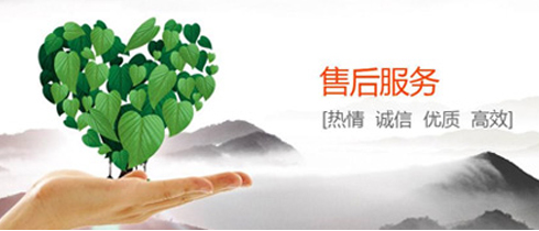 生產(chǎn)能力